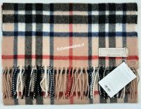 Shawl - Thompson Camel : mod